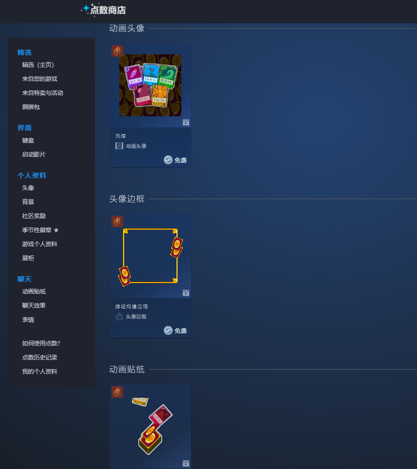 苹果打开手机游戏就自动断网_苹果手机打不开pt游戏_苹果打开游戏为什么闪退