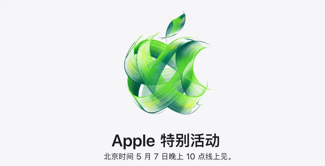 13官网苹果价格_官网苹果价格14_苹果十三官网价格多少