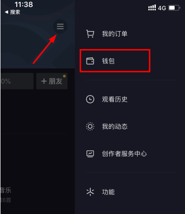 追回扣费钱自动扣吗_怎么追回自动扣费的钱_如何追回自动扣费的钱