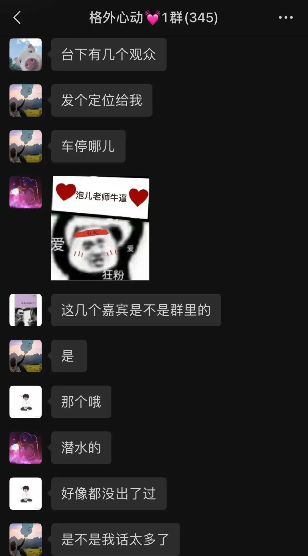 ios苹果游戏_苹果卧槽手机游戏怎么玩_苹果手机卧槽游戏