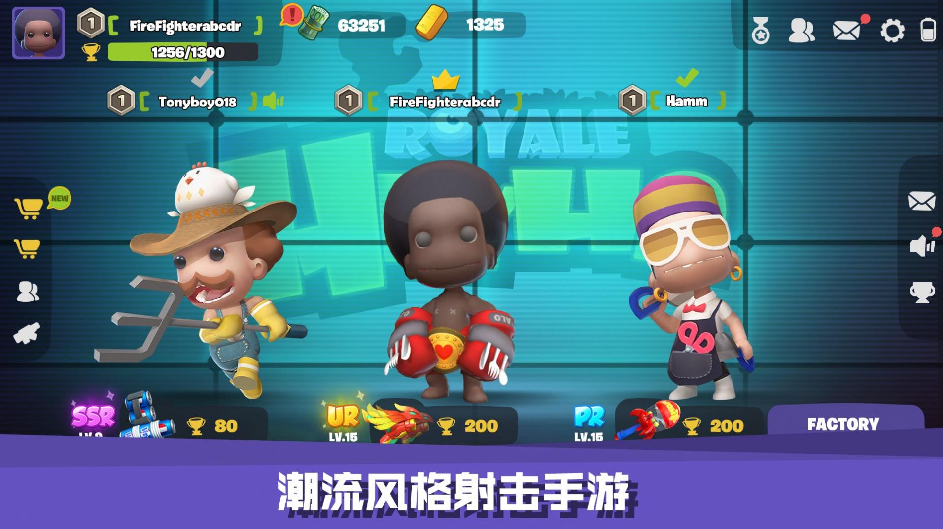 射击小子手机游戏下载_射击小子单机下载_我想下载射击小子