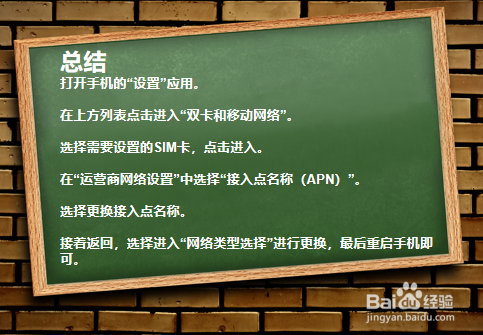 如何删不了游戏手机游戏-如何彻底删掉手机游戏？戒除游戏瘾的有