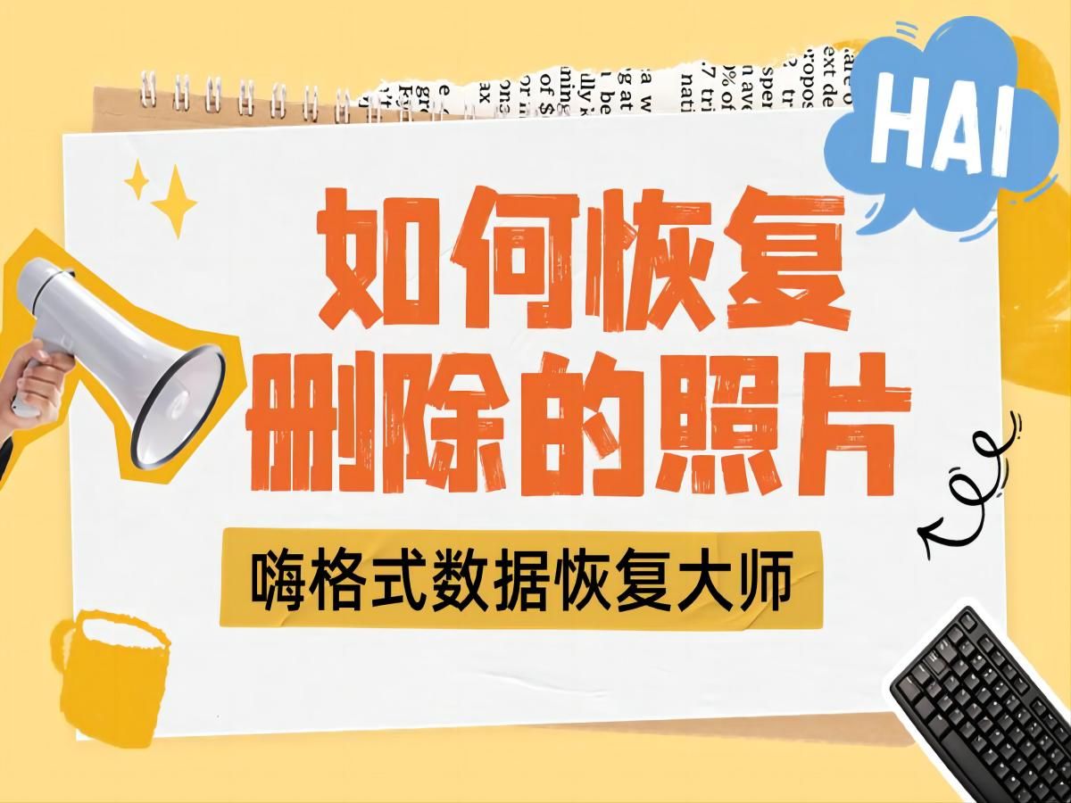 如何关掉手机里的游戏加速_关闭游戏加速_关闭手机游戏加速