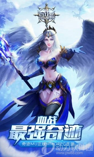 游戏抢女生手机的软件_抢女生游戏手机游戏_抢女朋友手机