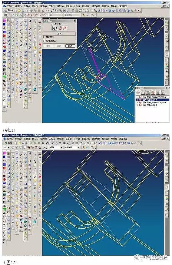 js去空格trim_空格去不掉怎么办_空格去掉