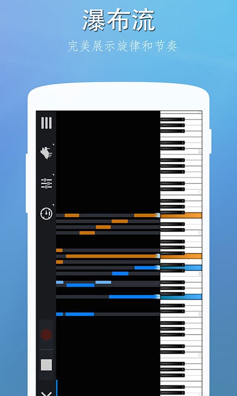 钢琴游戏安卓_有钢琴的手机游戏下载_钢琴游戏手机版