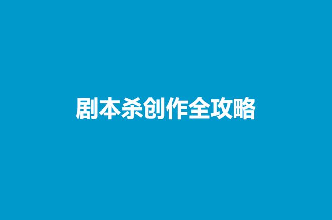 视觉解谜手机游戏盘点攻略-挑战你的智力与勇气：探索手机游戏世