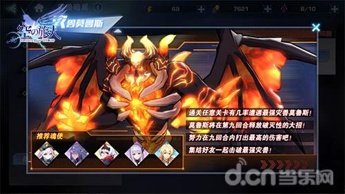 解密手机游戏最受欢迎_手机解密avg游戏_解密手机游戏排行榜