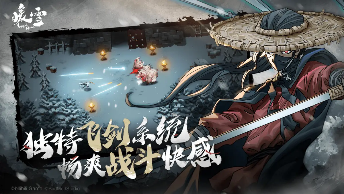 好玩的手机编程游戏_手机mud游戏编程_编程手机游戏