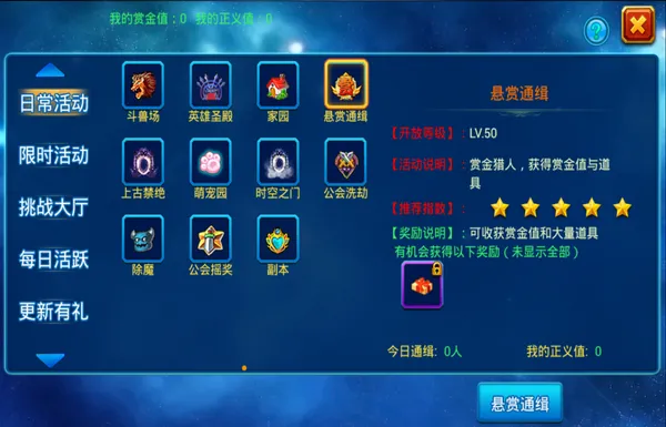 手机克隆游戏存档_进度克隆手机游戏_手机克隆游戏进度在哪