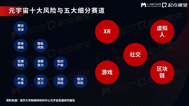 探索虚拟世界：手机成人互动游戏中的冒险与社交体验