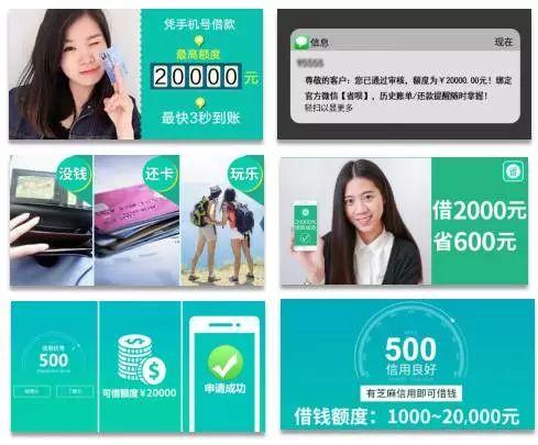 儿童足球选4号还是3号_手机版集结号捕鱼游戏_商务和游戏选什么手机号