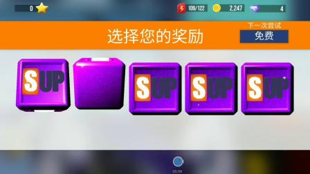 自制猫里奥的软件_手机版自制猫里奥游戏_猫里奥关卡编辑器手机版