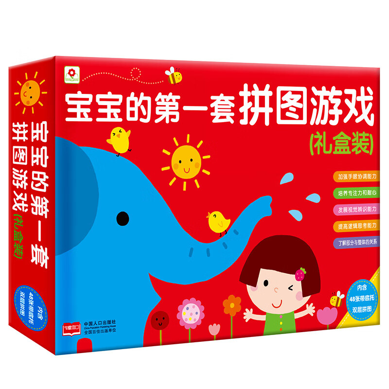 手机游戏消息弹出来怎么关_手机打游戏消息栏怎么关_大型游戏关闭消息