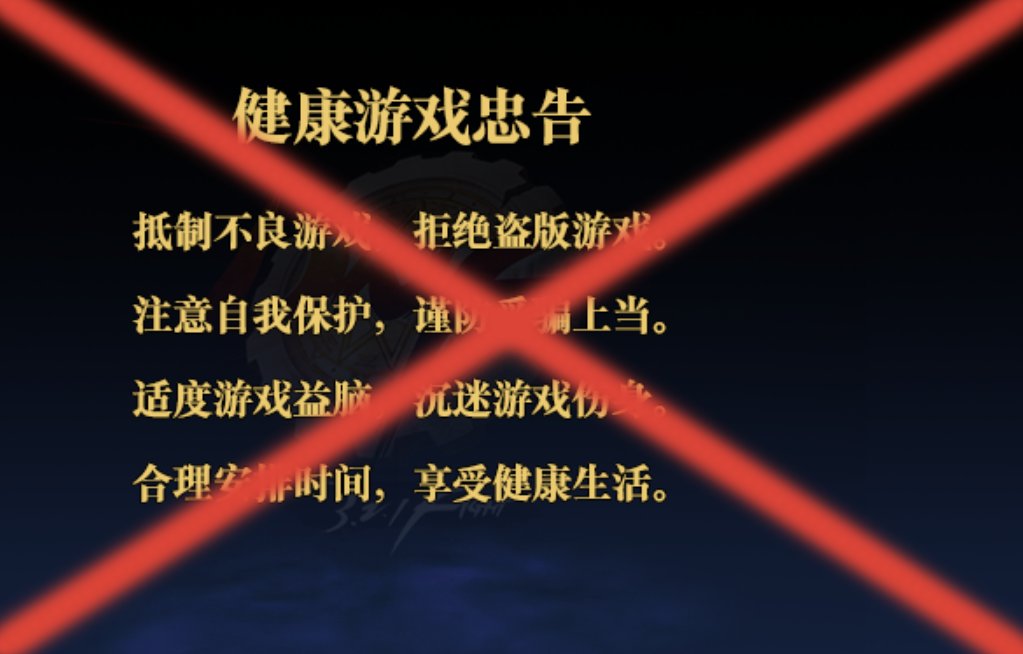 大型游戏关闭消息_手机游戏消息弹出来怎么关_手机打游戏消息栏怎么关