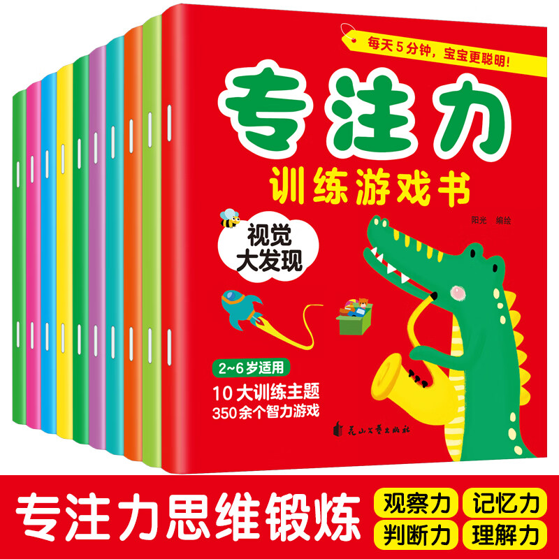 手机游戏消息弹出来怎么关_手机打游戏消息栏怎么关_大型游戏关闭消息