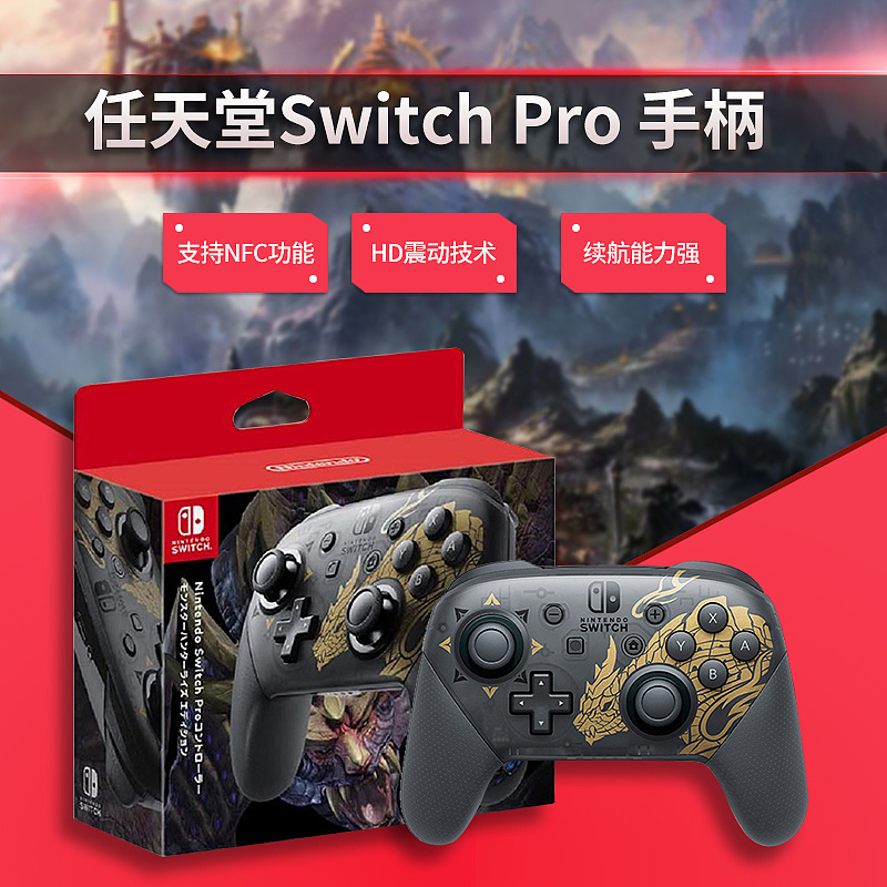 山寨手柄手机游戏推荐_山寨手机游戏手柄_山寨pro手柄彩蛋