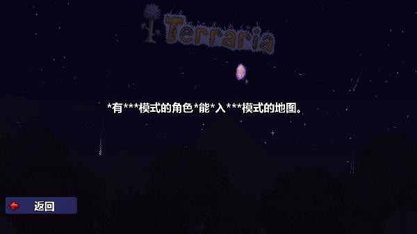 华为手机双人联机游戏_手机多人联机游戏华为游戏_华为联机小游戏