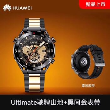 华为p30防水吗_防水华为手机_防水华为手机机型