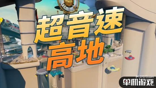 单机飞行器下载中文版_手机单机游戏飞行下载中心_飞行器单机游戏