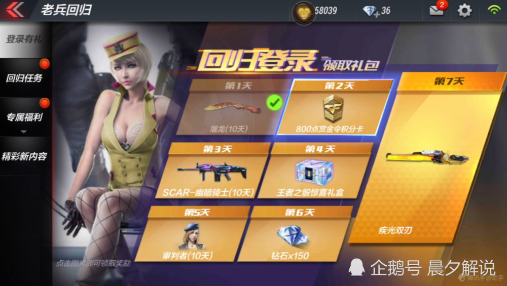 有联机推荐没手机游戏吗_有没有推荐的联机手机游戏_有没有联机玩的手机游戏