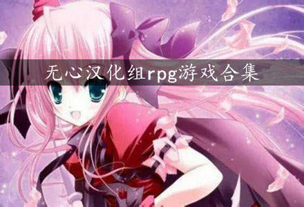 单挑的手机游戏_单挑测试手机游戏大全_手机单挑游戏测试