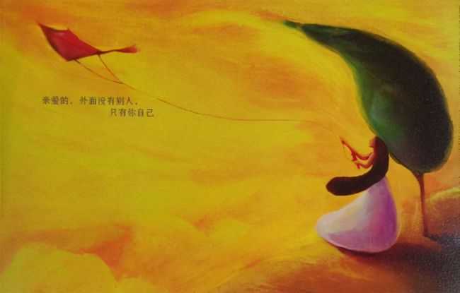 摘金奇缘美剧_摘金奇缘在线_摘金奇缘在哪看