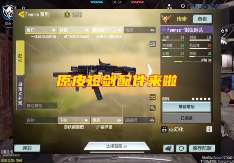 使命召唤手游视频下载_使命召唤5手机游戏下视频_使命召唤手机版下载