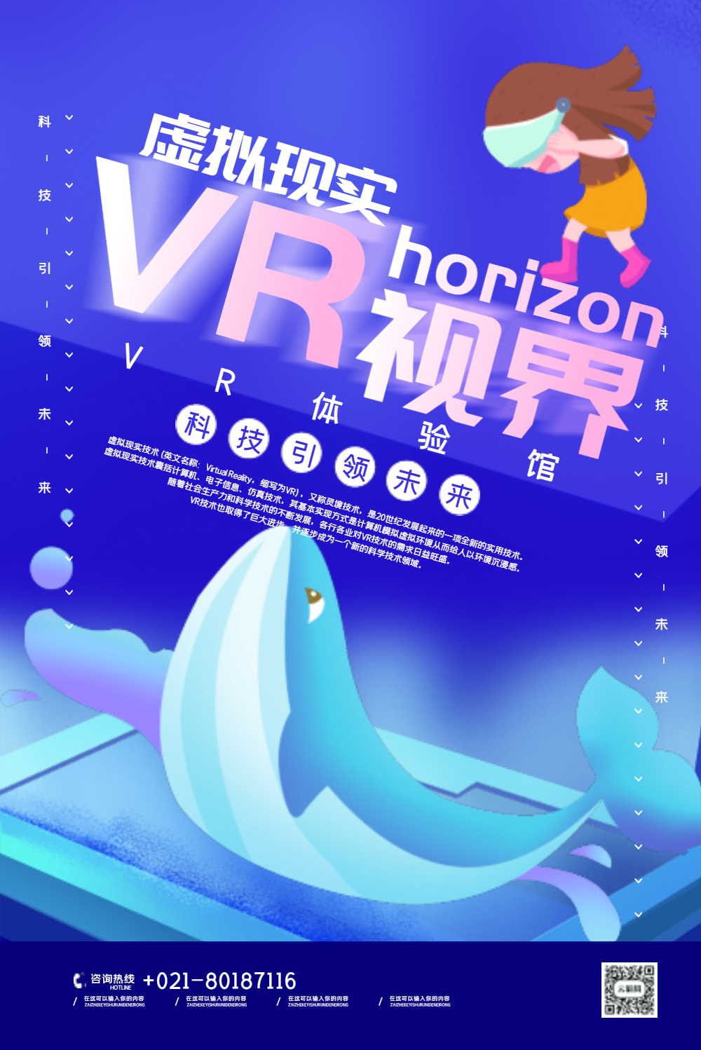 苹果手机新出的游戏_苹果手机新游游戏厅_ios新游戏