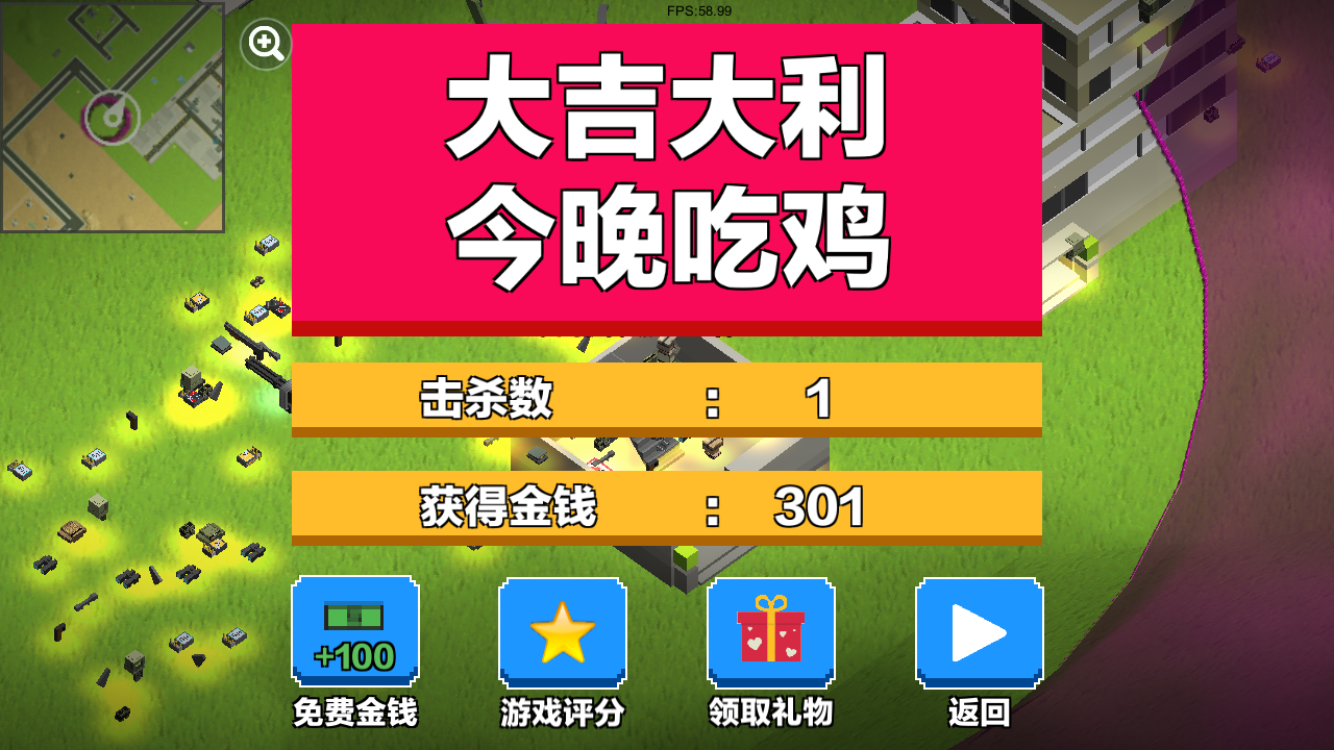 评分手机游戏有哪些_如何给手机游戏评分_评分高的手机游戏排行榜