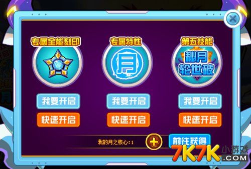 十大套路小游戏手机版：简单乐趣中蕴含着无尽挑战和成就感