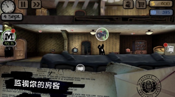 破解手游下载网_破解手机游戏哪里下载_手游破解下载app