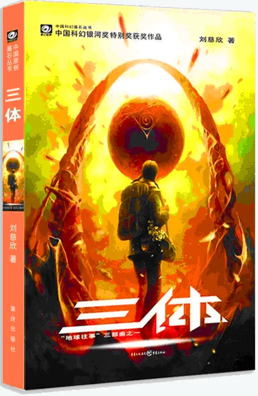 有副职业的游戏_游戏副职业满级的小说_有副职业的手机游戏