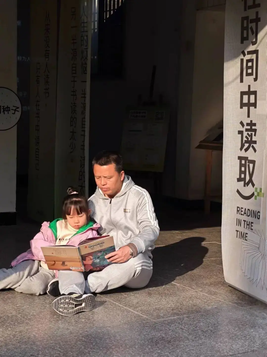 2022年3月16日_德国日期怎么看日月年_什么时候润月年
