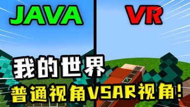 吃玩游戏_用游戏手机的人_手机吃人游戏