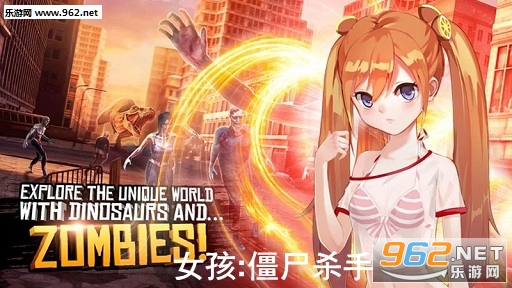 十岁女孩手机游戏推荐下载_女孩安卓游戏_手机版女孩游戏