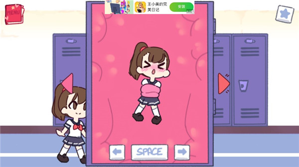 十岁女孩手机游戏推荐下载_手机版女孩游戏_女孩安卓游戏