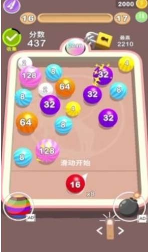游戏简易推荐手机版_游戏推荐手机_游戏推荐手机简易游戏