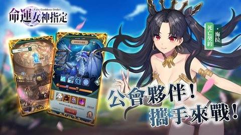 好玩的剧情游戏手机_手机游戏有剧情的_有h剧情的手机游戏