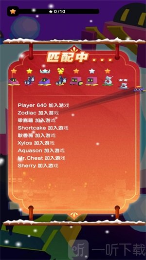 游戏里app_手机里还有几个游戏软件_软件手机游戏里没有声音