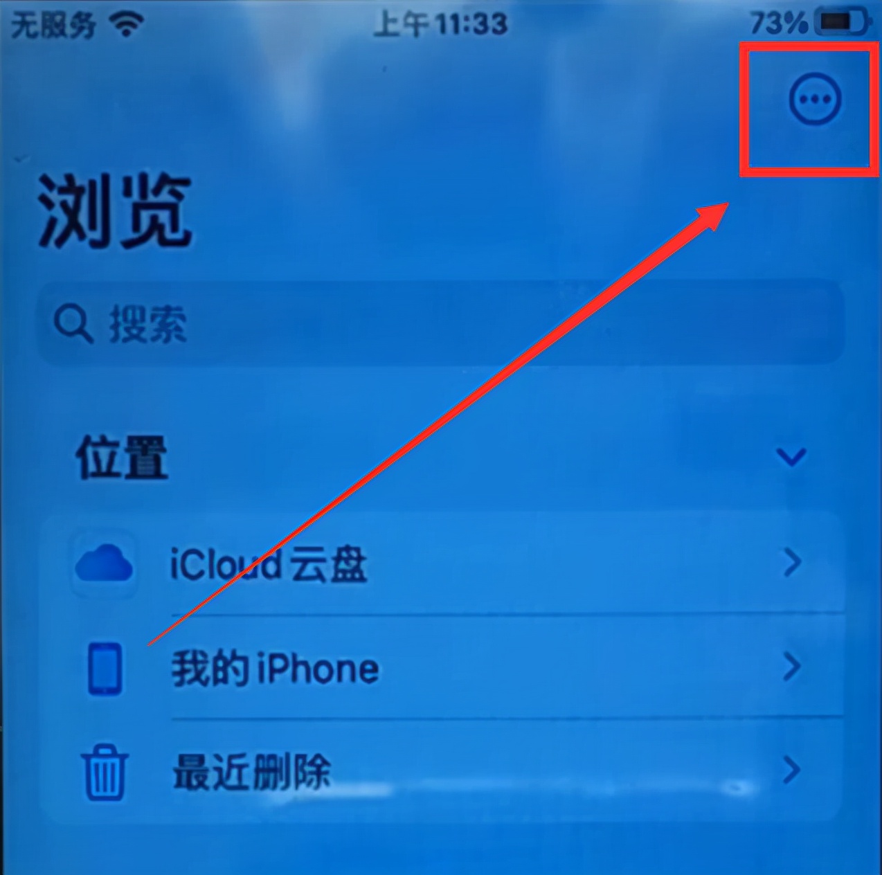 电脑ip怎么查_查电脑ip地址_查电脑ip地址怎么查cmd