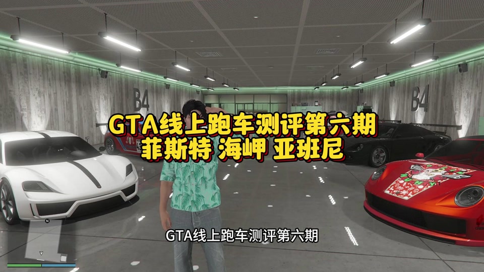 沙盒游戏gta手机游戏-探索自由，感受沙盒游戏乐趣——GTA