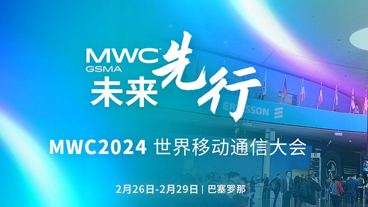 最新价格和标记价格的区别_最新价格xec_eos最新价格
