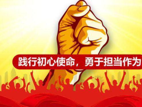 政工干部工作_政工干部什么意思_政工干部