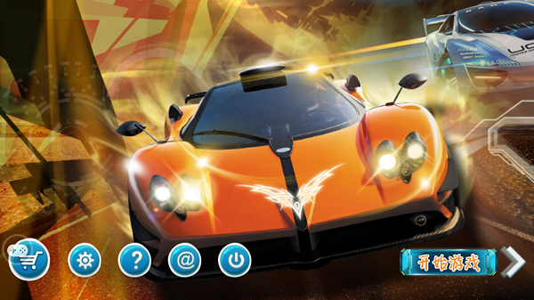 好的赛车手机游戏_超好玩的赛车游戏手机版_赛车游戏手机版好玩的车