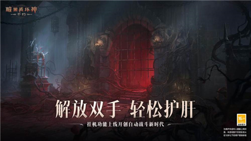 手机可和电脑联机游戏吗_手机电脑联机玩的网游_联机电脑手机游戏可以同屏吗