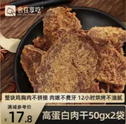 电力怪物公司2_电力怪物公司人物分析_怪物电力公司