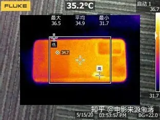苹果没打游戏发热_iphone没玩游戏发热_苹果手机没玩游戏发热严重