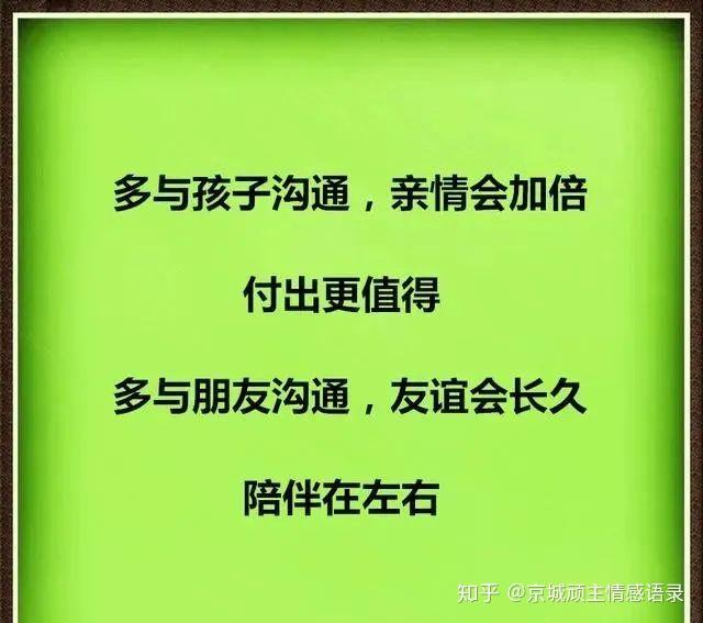 颜文字输入法推荐_颜文字输入法_颜文字输入法怎么用