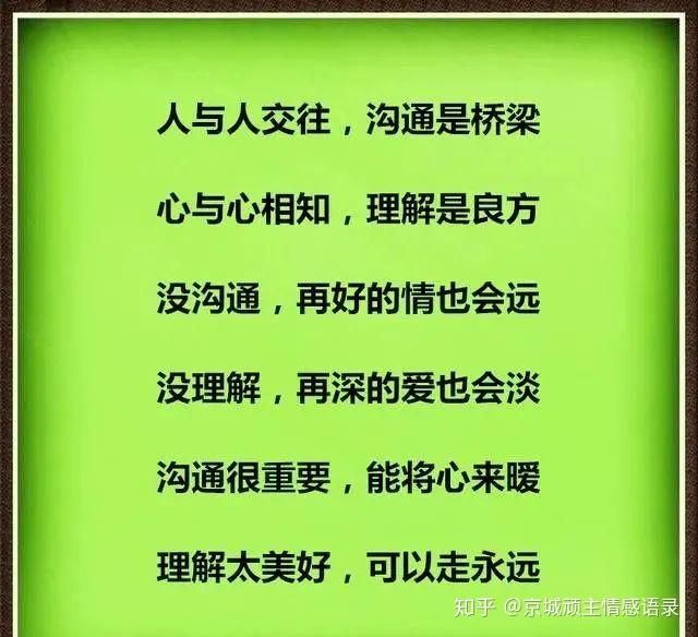 颜文字输入法怎么用_颜文字输入法推荐_颜文字输入法
